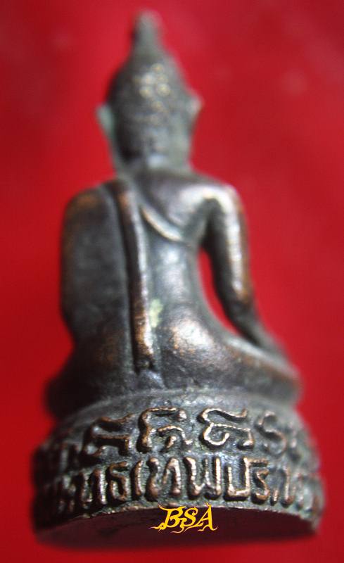 รูปหล่อ พระพุทธเทพประทาน