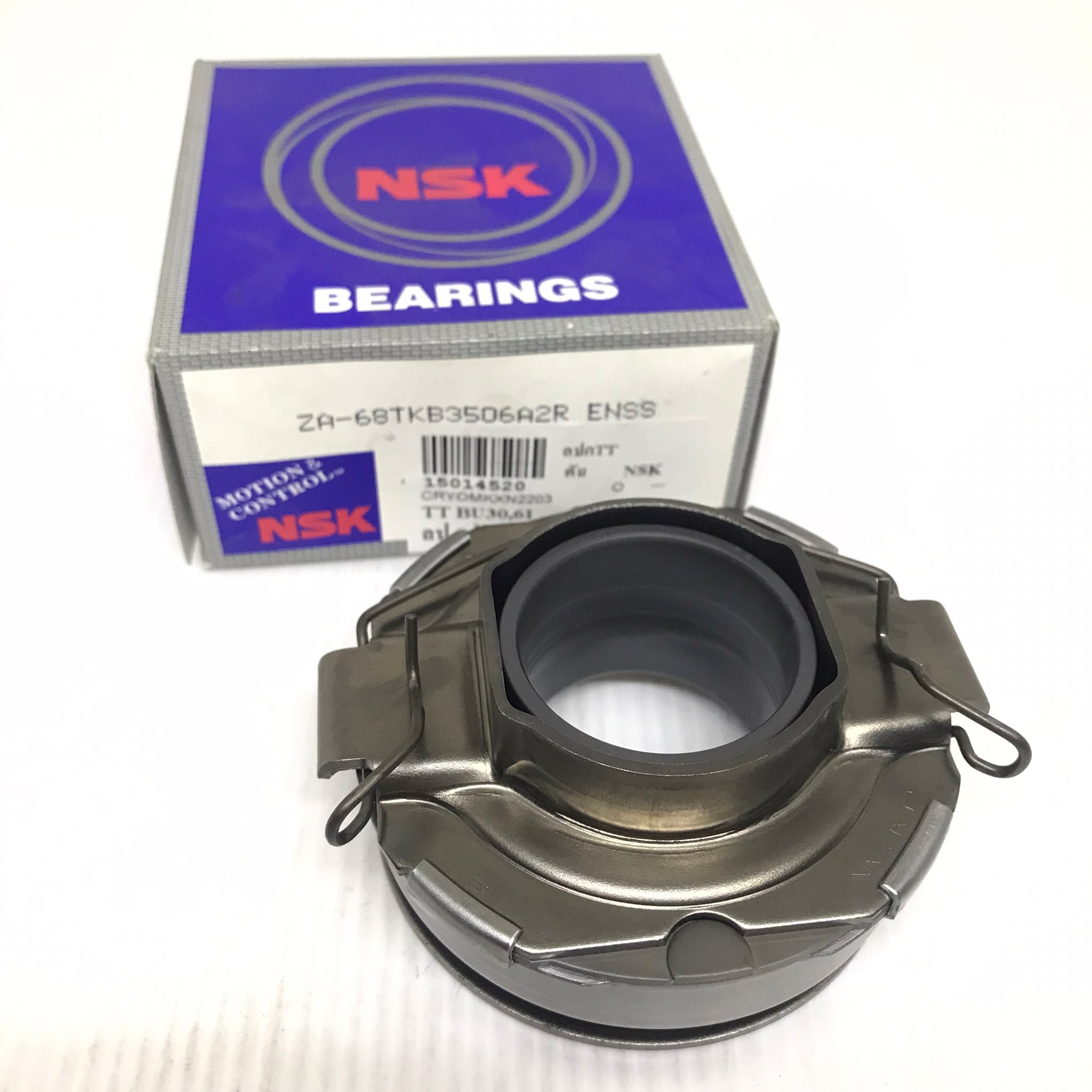 ลูกปืนคลัทช์ TOYOTA DYNA / BU21 โตโยต้า ไดน่า เบอร์ 68TKB3506A2R ยี่ห้อ NSK (MADE IN JAPAN) (Clutch Bearing)