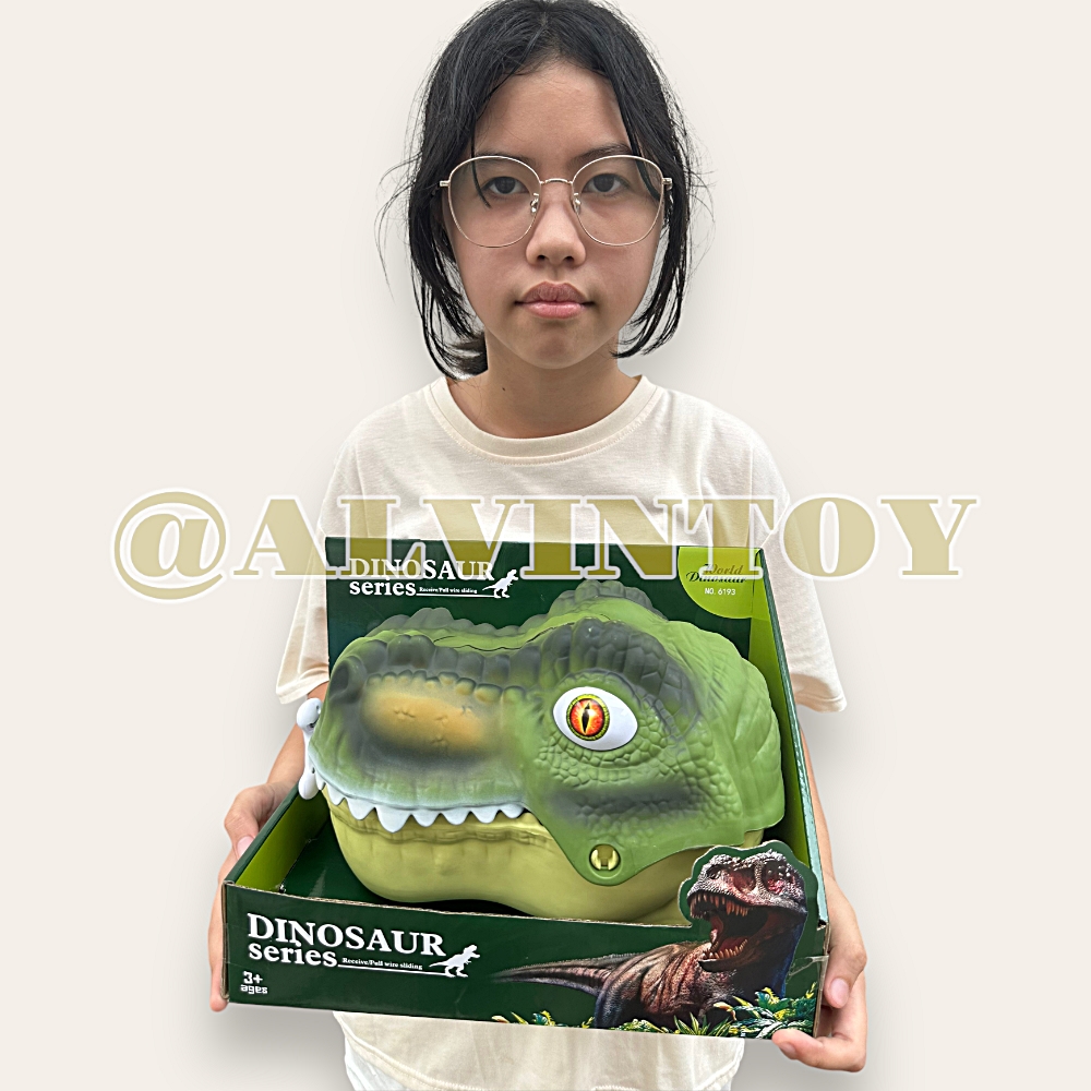 Dinosaur - หัวไดโนเสาร์ ปากเปิด-ปิดได้ มีล้อลากจูงได้ พร้อมโมเดลไดโนเสาร์ 7 ตัว อุปกรณ์ต่างๆ โปสเตอร์