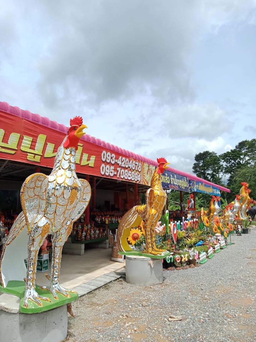 ไก่กระจกคู่เงินทอง ขนาด2.2เมตร