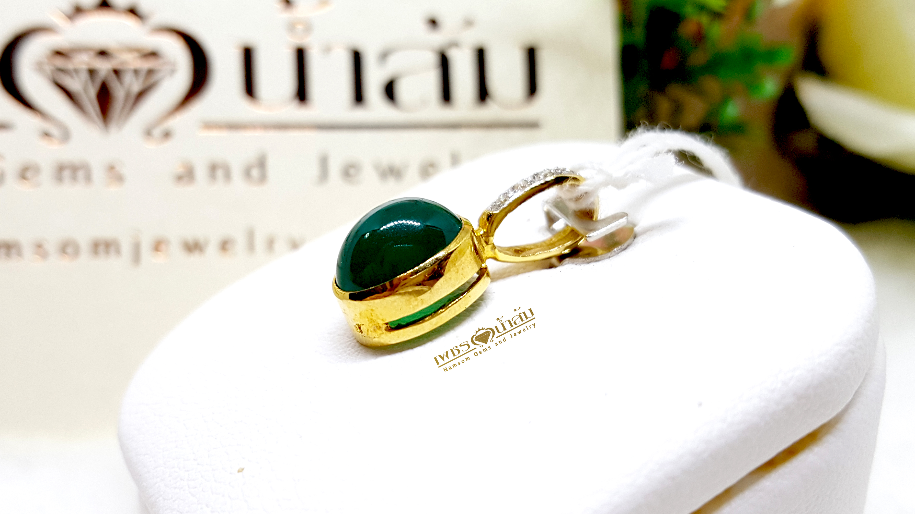 จี้พลอย Green Agate สีเขียว ชิ้นเล็กน่ารัก ประดับตกแต่งด้วยเพชรแท้