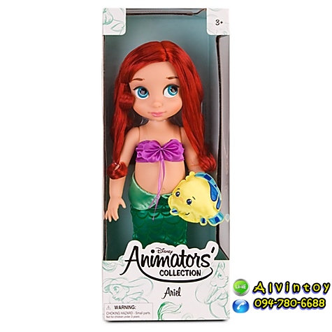 ตุ๊กตา Ariel - แอเรียล Animators' Collection