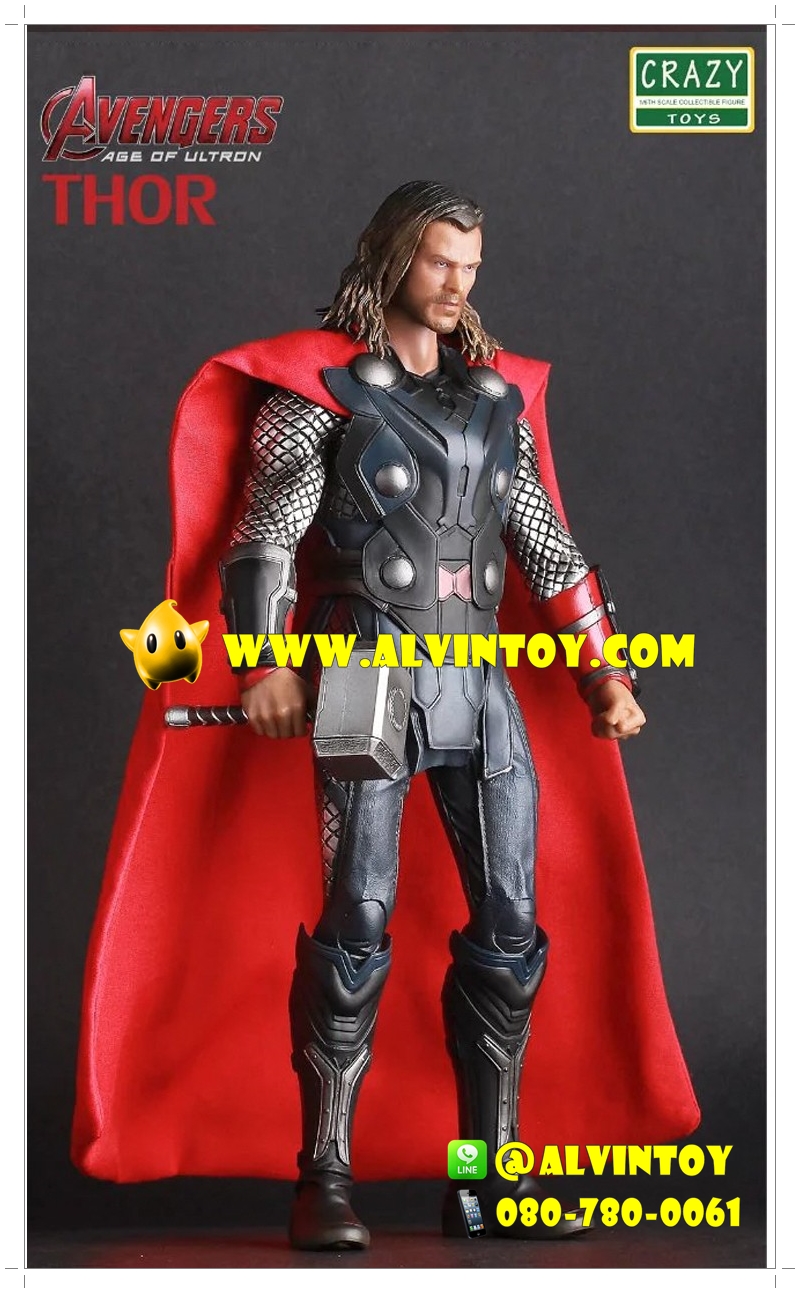 Figure Thor Avengers Age of Ultron