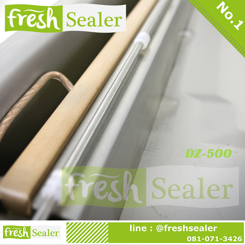 เครื่องซีลสูญญากาศ Fresh Sealer - รุ่น DZ500 สแตนเลสอย่างดี เกรด 304SS