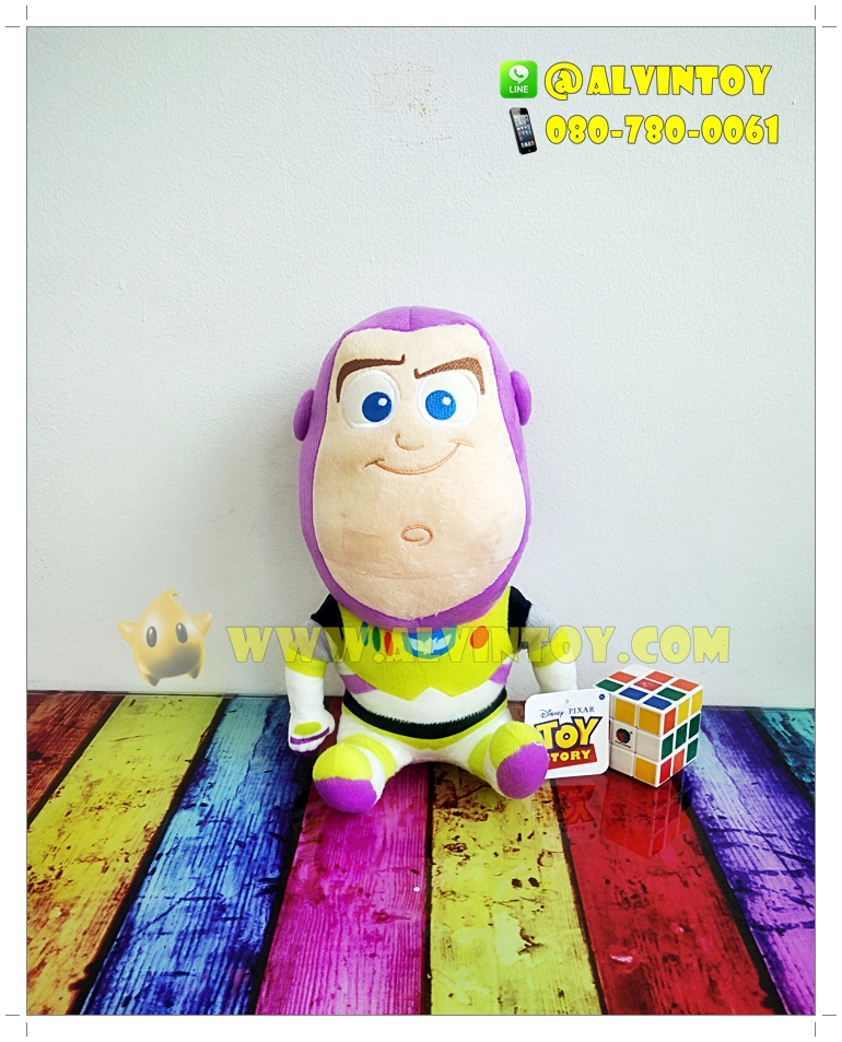 ตุ๊กตา Buzz Lightyear Kawaii - บัสไลท์เยียร์