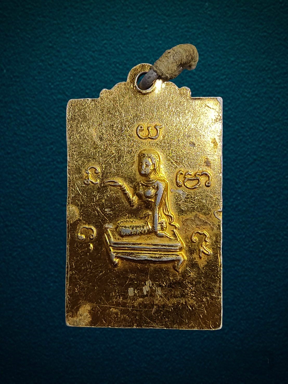 ล็อตเก็ต รูปถ่าย ปภากโร ภิกขุ วัดเพิ่มประสิทธิผล สิงห์บุรี