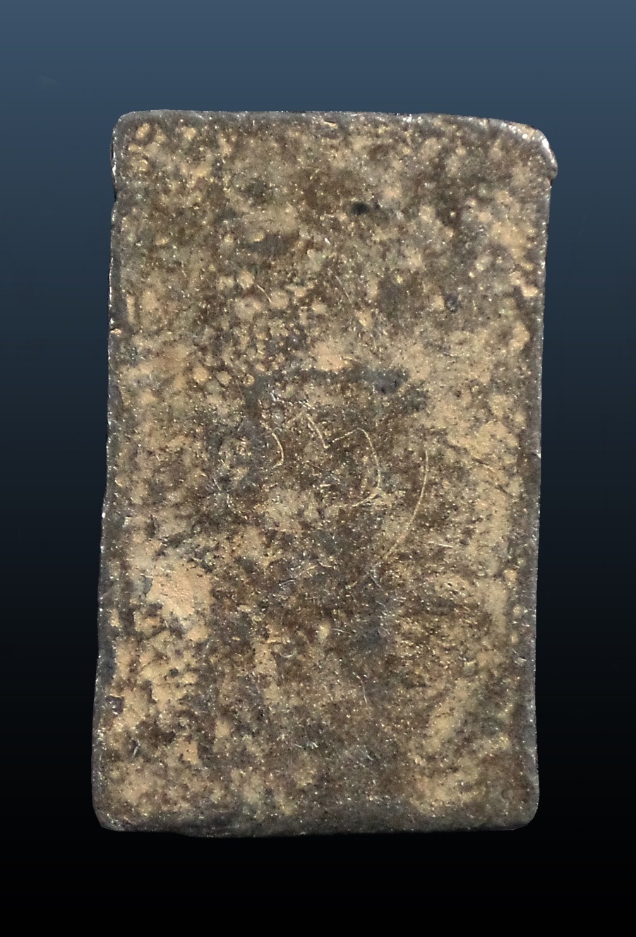 เหรียญหล่อ พระพุทธ เนื้อตะกั่ว