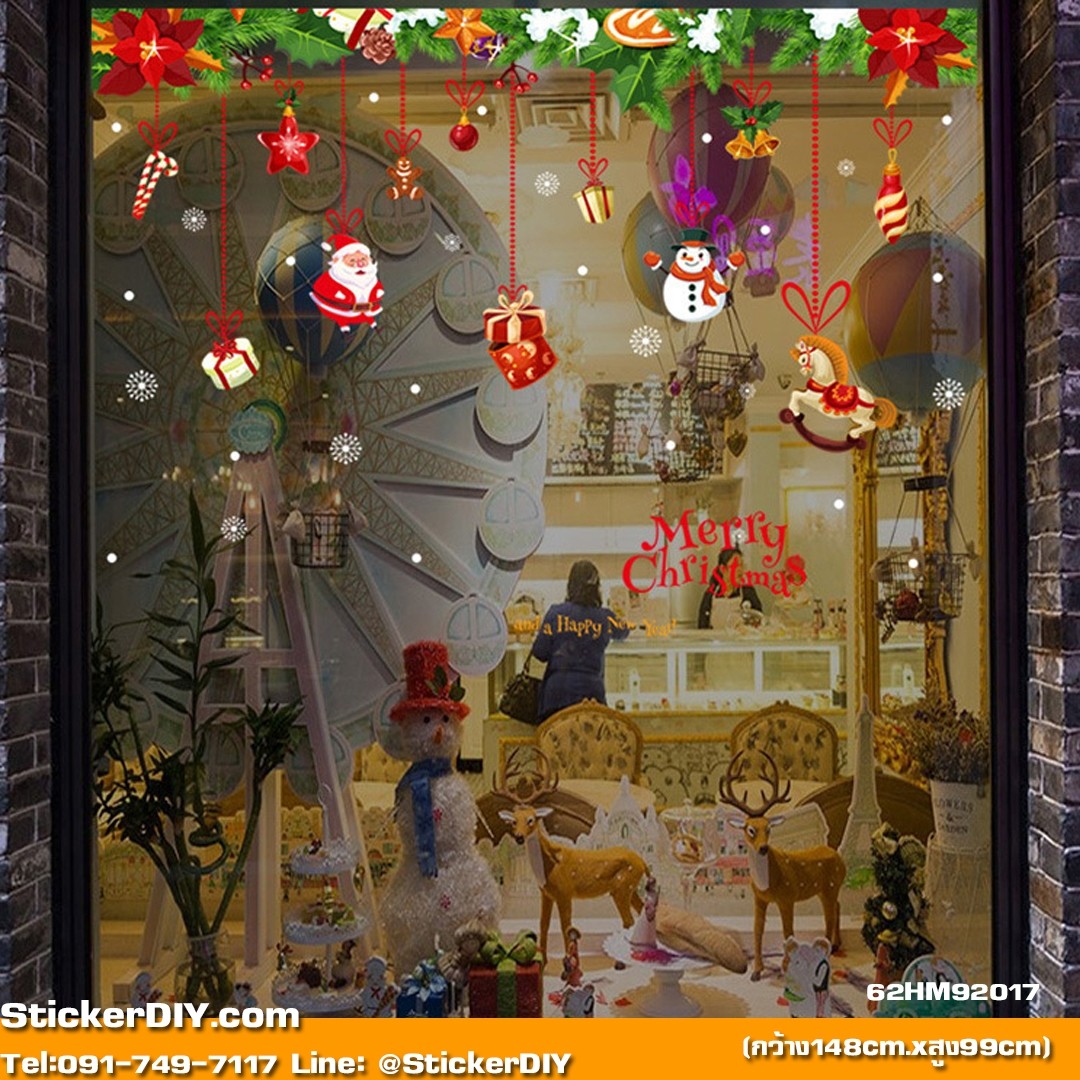 Transparent wall sticker สติ๊กเกอร์ติดผนัง Merry Christmas HM92017 (กว้าง148cm.xสูง99cm.)