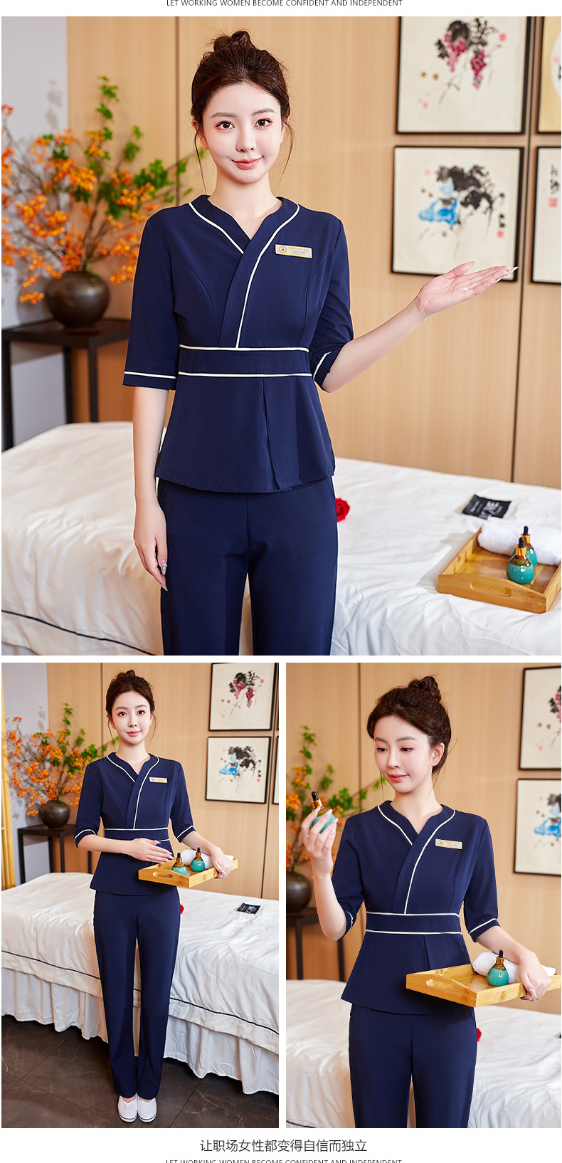 ชุดนวดสปา ชุดพนักงานซาวน่าเสริมสวย ชุดพนักงานนวด สีเขียว สีขาว ไซส์ S-7XL