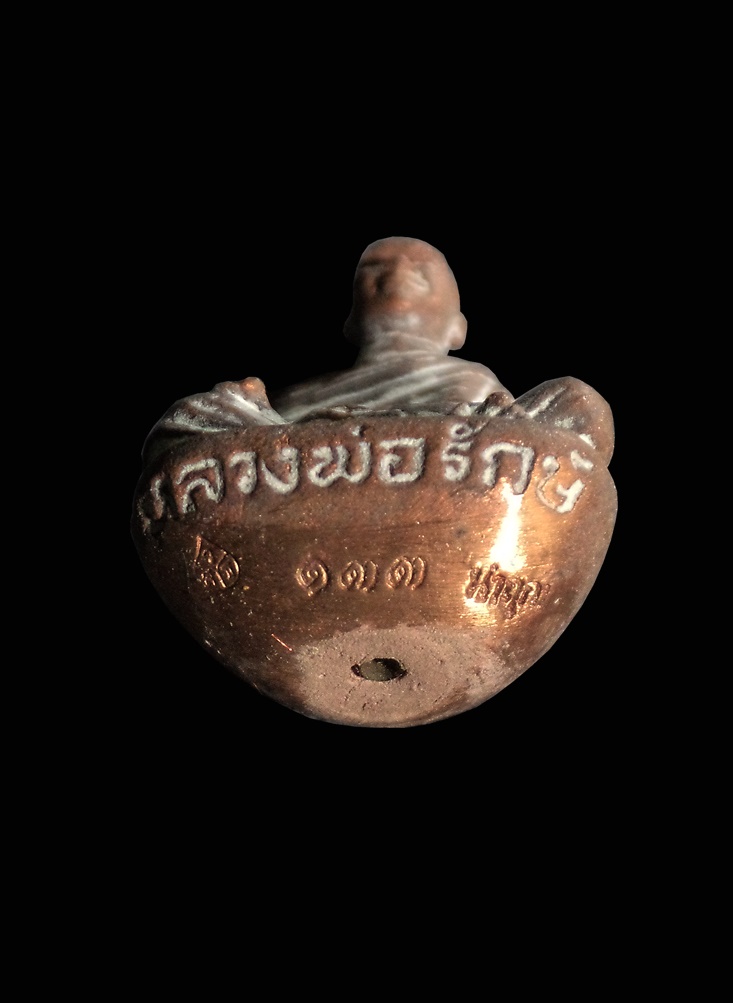 รูปหล่อโบราณเบ้าทุบ เศรษฐีทันใจ หลวงพ่อรักษ์ วัดสุทธาวาสวิปัสนา จ.อยุธยา ปี2559