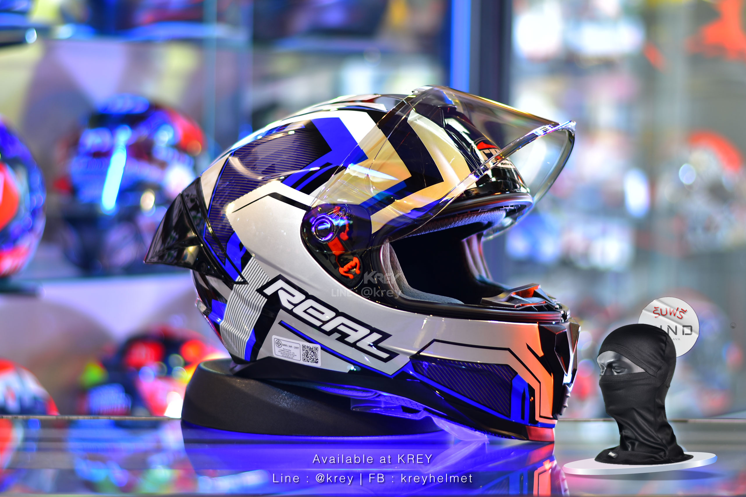 Real model Falcon Cyberwave Grey Blue