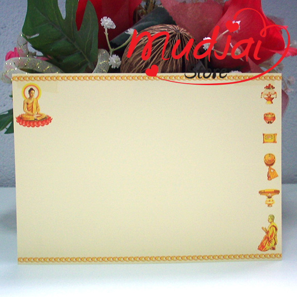 การ์ดงานบวช หน้าเดียว พร้อมซอง รหัส MJ - 3340