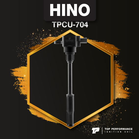 (ประกัน 3 เดือน) คอยล์จุดระเบิด HINO 360 แรง FG1J / FM2P NGV CNG ตรงรุ่น - TPCU-704 - TOP PERFORMANCE JAPAN - คอยล์หัวเทียน คอยล์ไฟ ฮีโน่ รถบรรทุก 6ล้อ 10ล้อ สิบล้อ หกล้อ 19500-E0050 / 19500-E0053