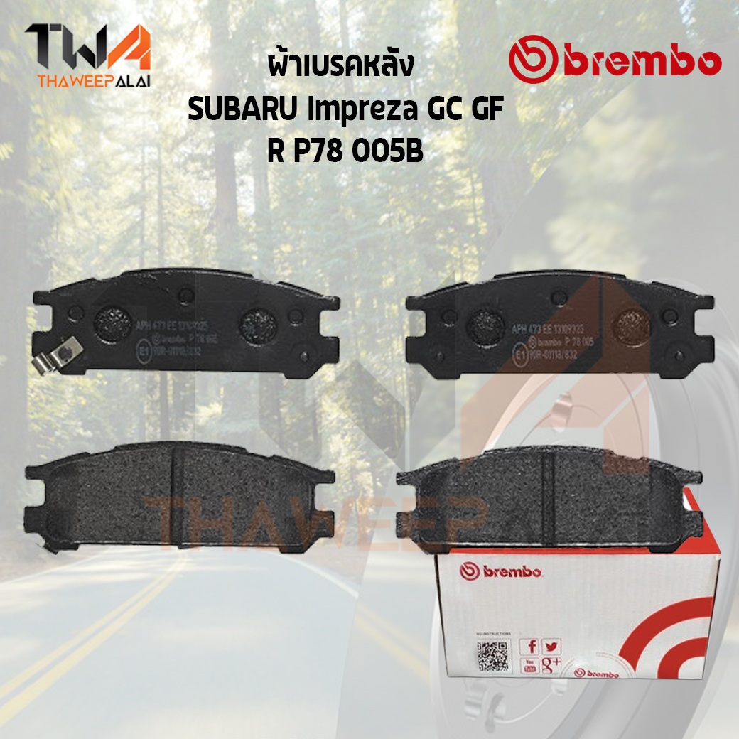 Brembo Black ผ้าเบรคหลัง SUBARU Impreza GC GF P78 005B