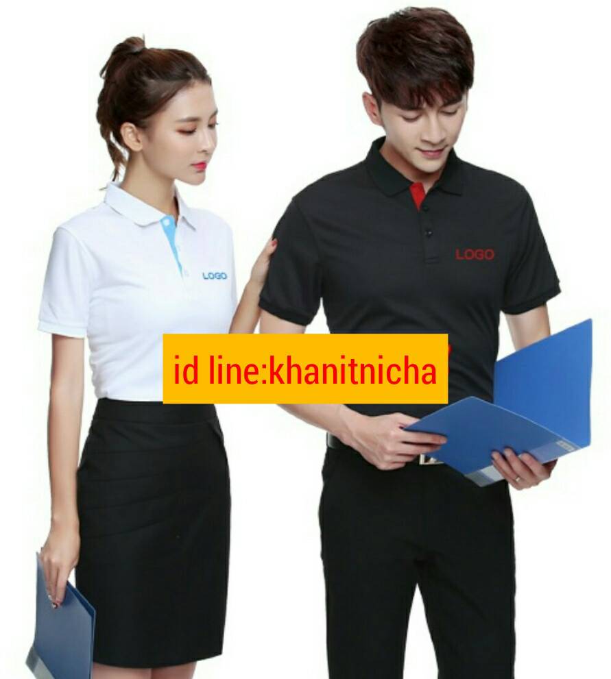 เสื้อยืดคอปกโปโล เสื้อโปโล ชุดฟอร์มพนักงาน