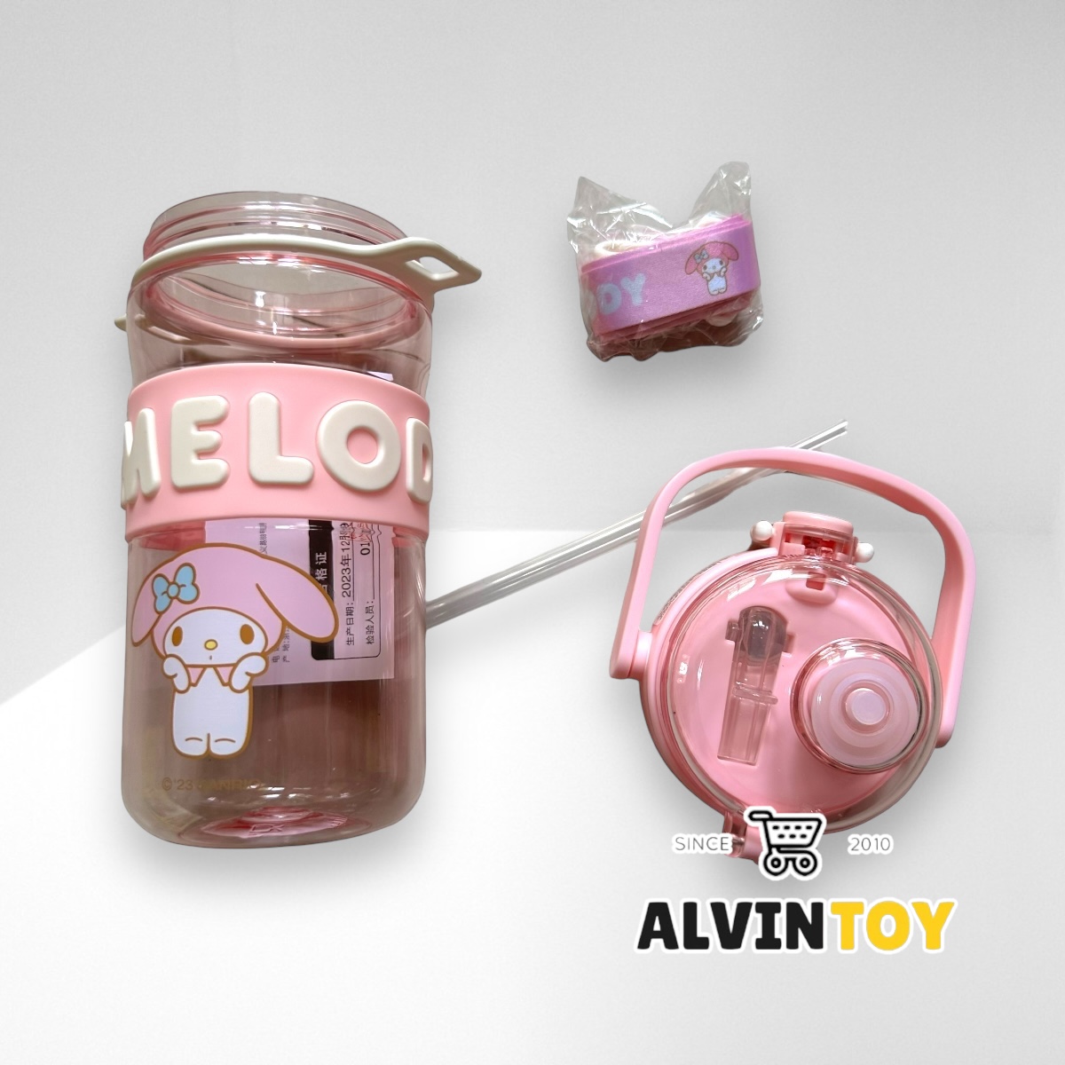 กระติกน้ำเด็ก My Melody มายเมโลดี้ มีหลอดดูด 745 ml งานกล่องแท้