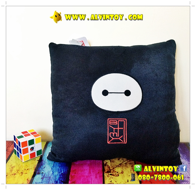 หมอนตุ๊กตา Baymax สีดำ