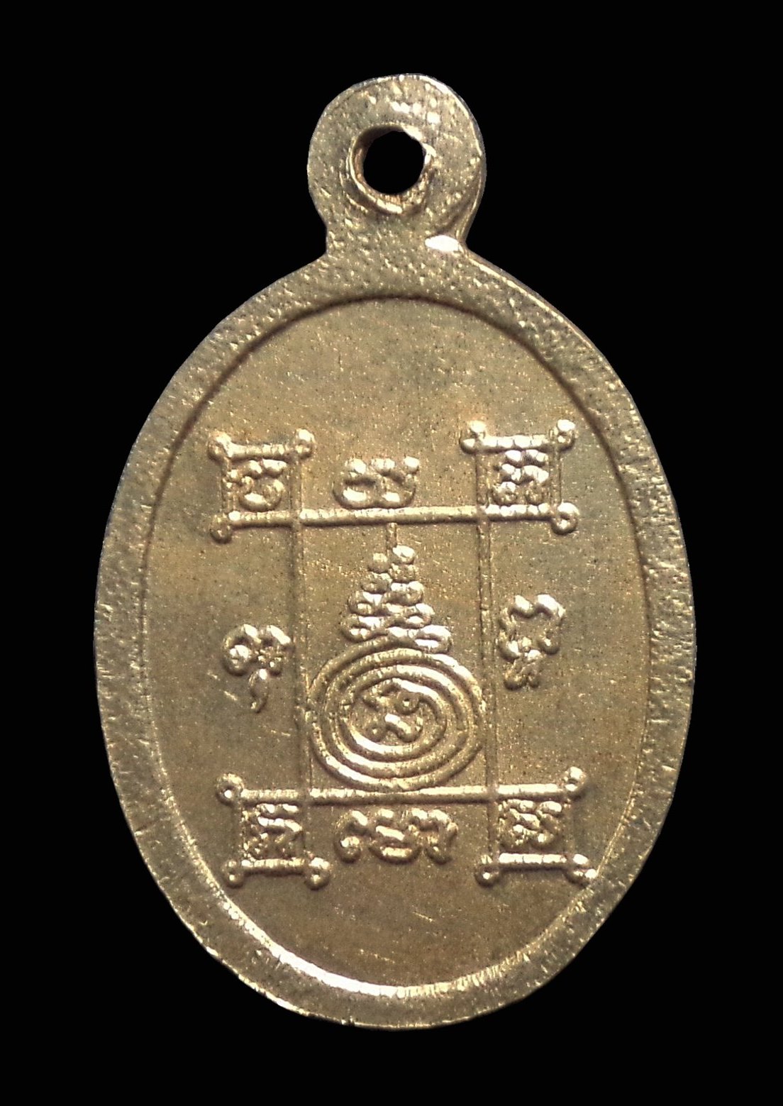 เหรียญเม็ดแตง หลวงพ่อพระทอง (พระผุด) วัดพระทอง จ.ภูเก็ต เนื้ออัลปาก้า