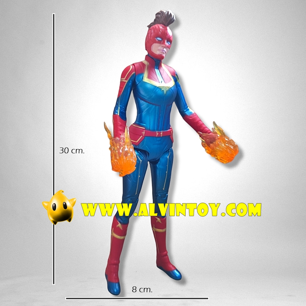 Figure Captain Marvel Avenger - กัปตันมาเวล