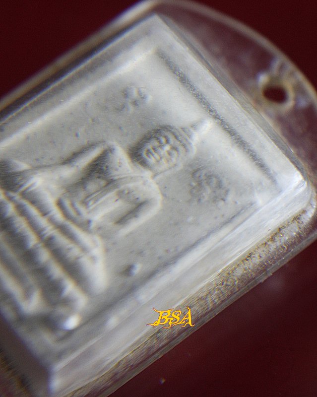 พระผงพระครูวิจารณ์ พัฒโนวาท (หลวงพ่อพัฒน์) วัดเกาะแก้วอรุณคาม อ.วิหารแดง จ.สระบุรี