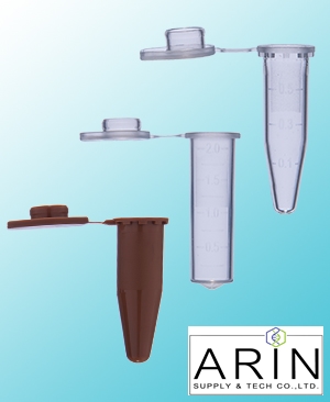 0.5ml Micro Centrifuge Tubes