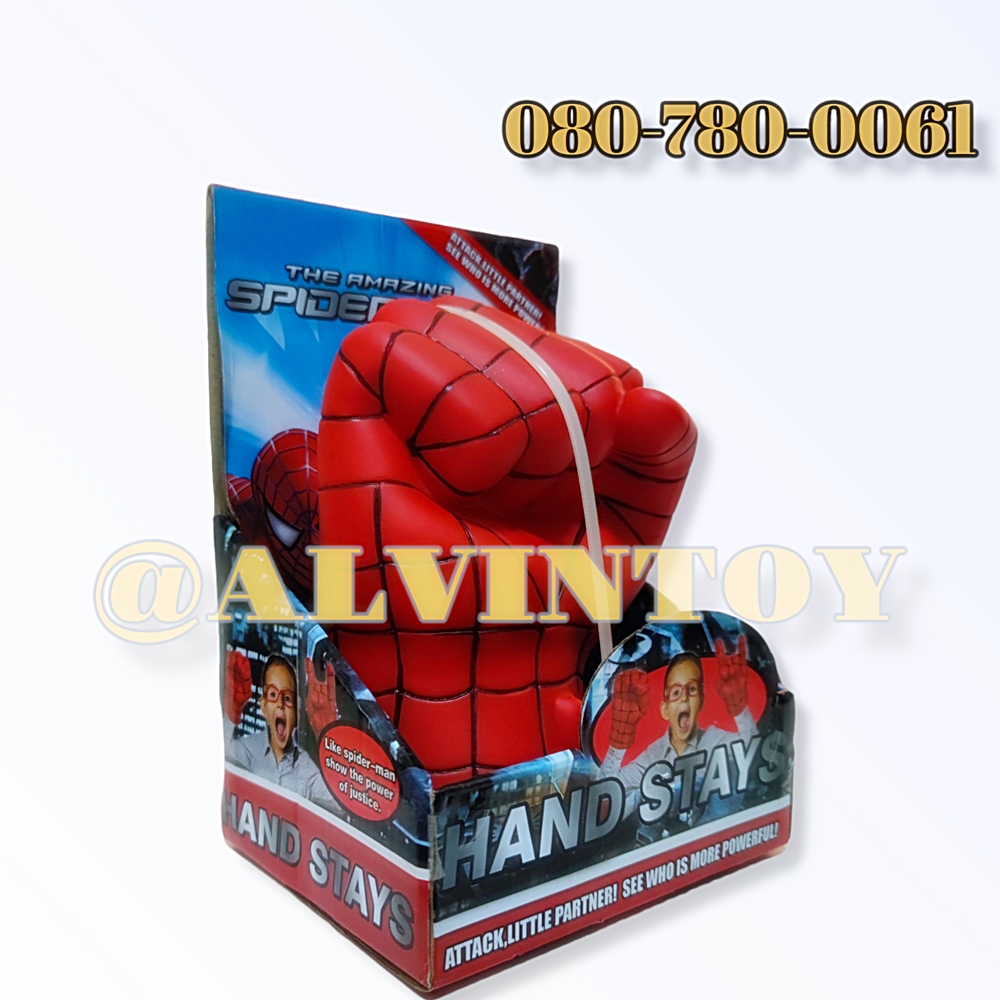 ถุงมือ Spider Man - สไปเดอร์แมน