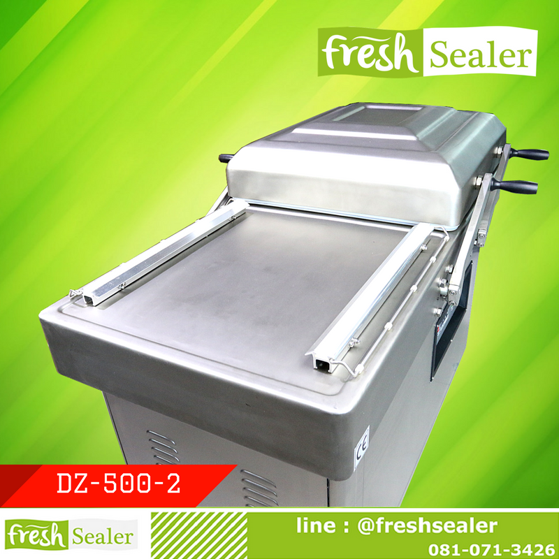 เครื่องซีลสูญญากาศ Fresh Sealer - รุ่น DZ500-2 ฝาโยก สแตนเลสอย่างดี เกรด 304SS