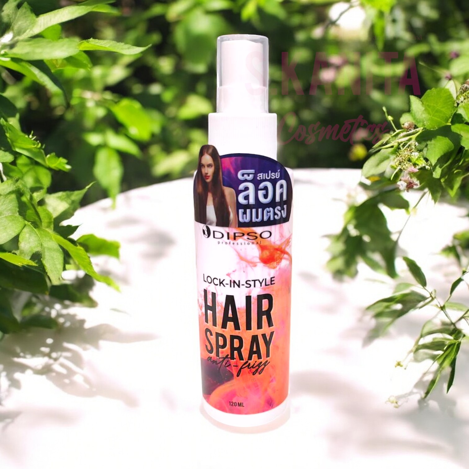 Dipso ดิ๊พโซ่ ล็อก อิน สไตล์ แฮร์ สเปรย์ Lock-in-style Hair Spray 120ml
