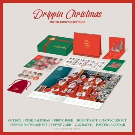 ( Pre-Order ) DRIPPIN SEASON'S GREETINGS 2021 Drippin Chrismas มี Poster พับภายใน Set ** สั่งเกิน 1 ชิ้นบวกค่าส่งเพิ่มชิ้นละ 20 บาท เนื่องจากสินค้าหนัก ** จำนวนจำกัด ** วางจำหน่าย 22 / 12 / 2020
