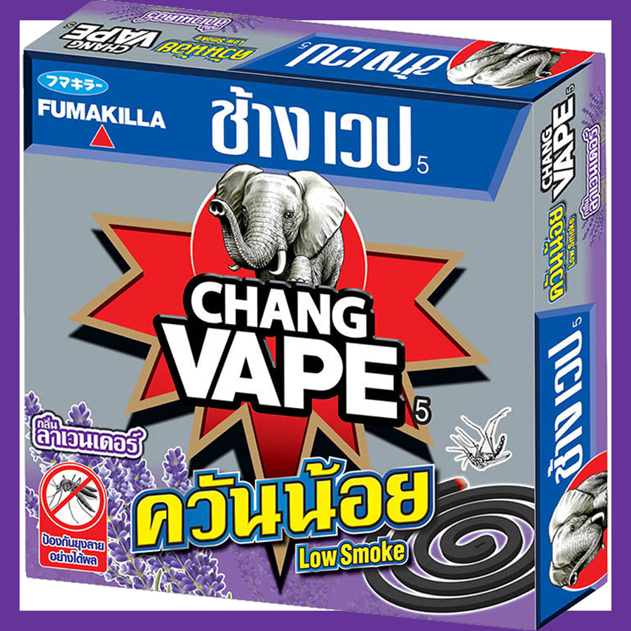 ยาขดกันยุง ช้างเวป ควันน้อย ลาเวนเดอร์ กล่อง ม่วง 10 ขด