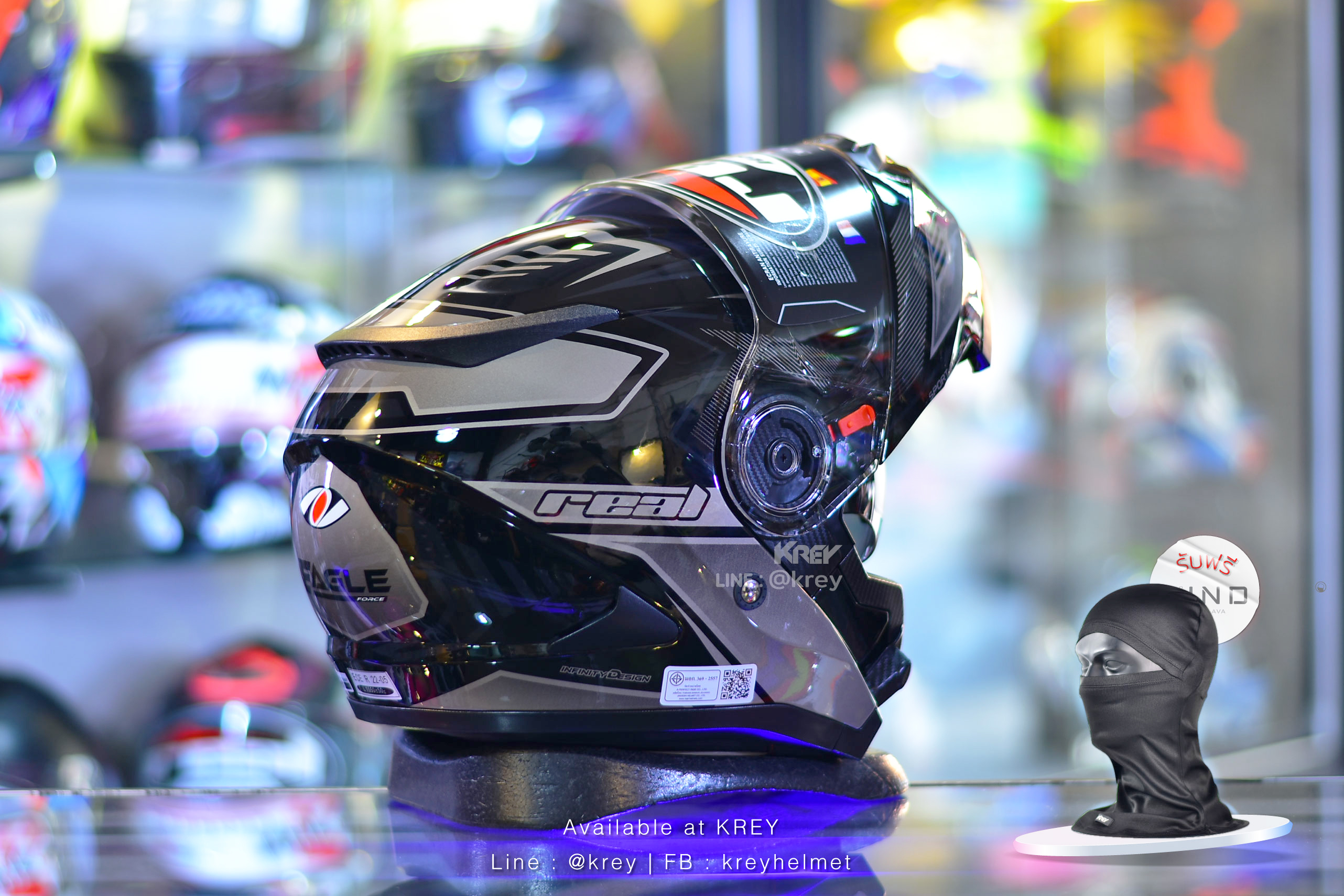 Real model Storm Eagle Force Black Grey