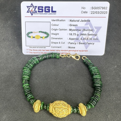รหัส 63976 สร้อยข้อมือ หยก พม่า คั่นเม็ดทอง งานครั่ง สายทอง18K ข้อมือ 18.50 ซม. ใส่ได้ พร้อม Cert. นน. 18.75 g