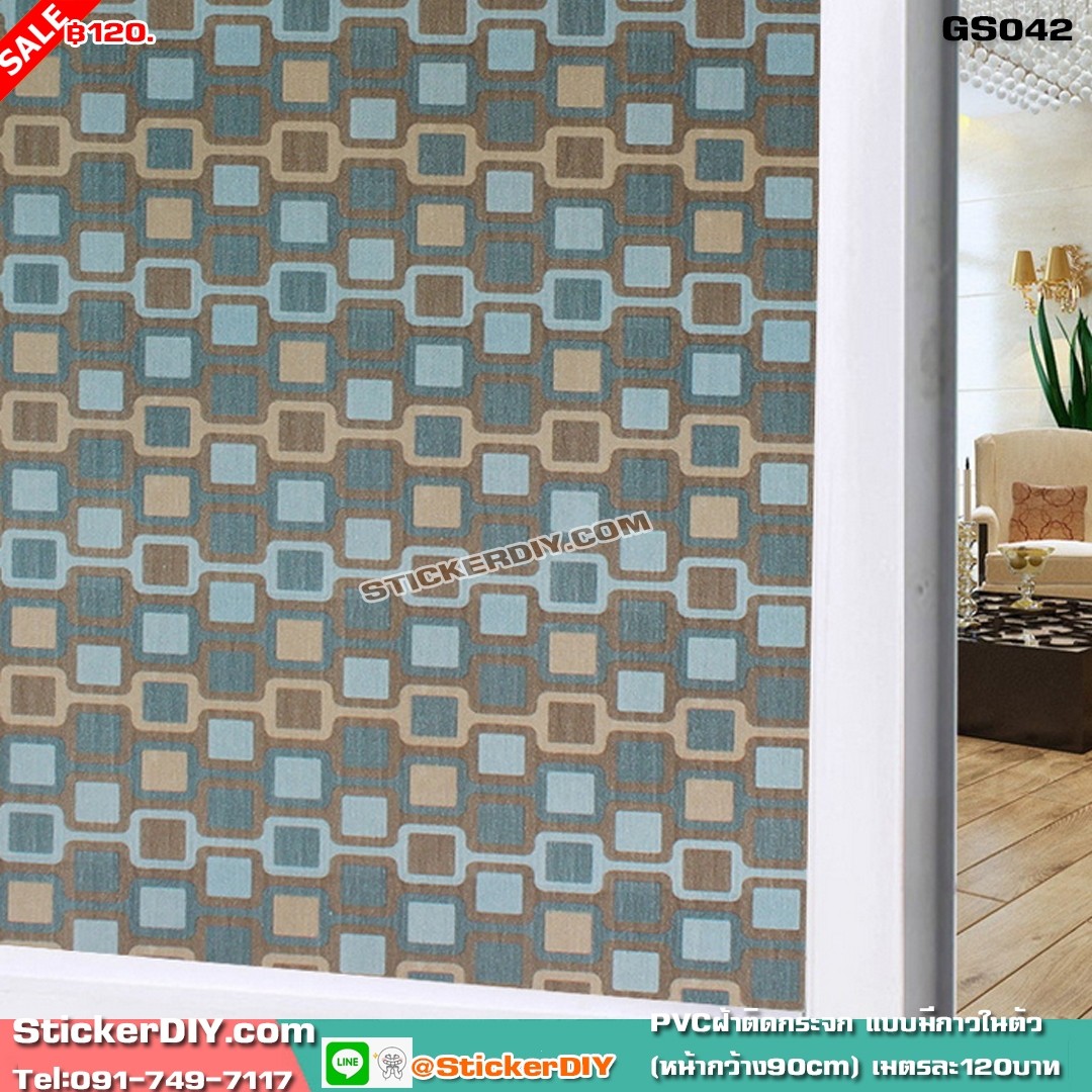 สติ๊กเกอร์ฝ้าติดกระจก แบบมีกาวในตัว แนวแพทเทิร์น GS042(หน้ากว้าง90cm) เหลือเมตรละ 89 บาท