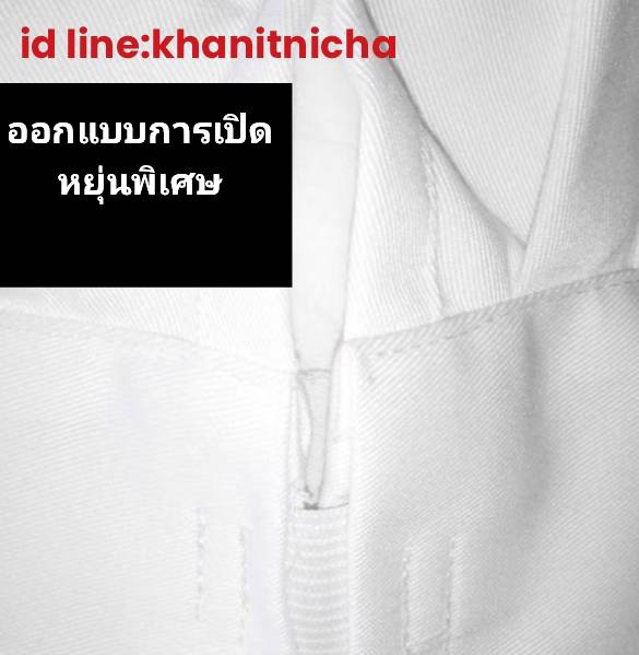 หมวกเชฟทรงต่ำ หมวกพ่อครัว หมวกแม่ครัว หมวกกุ๊ก