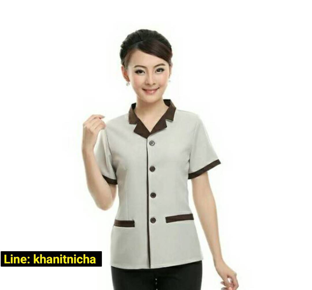 เสื้อแม่บ้าน ชุดแม่บ้าน ชุดแม่บ้านโรงแรม ชุดแม่บ้านโรงพยาบาล ชุดพนักงานทำความสะอาด