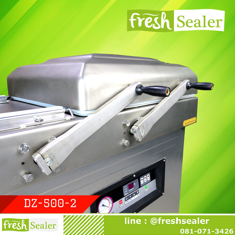 เครื่องซีลสูญญากาศ Fresh Sealer - รุ่น DZ500-2 ฝาโยก สแตนเลสอย่างดี เกรด 304SS