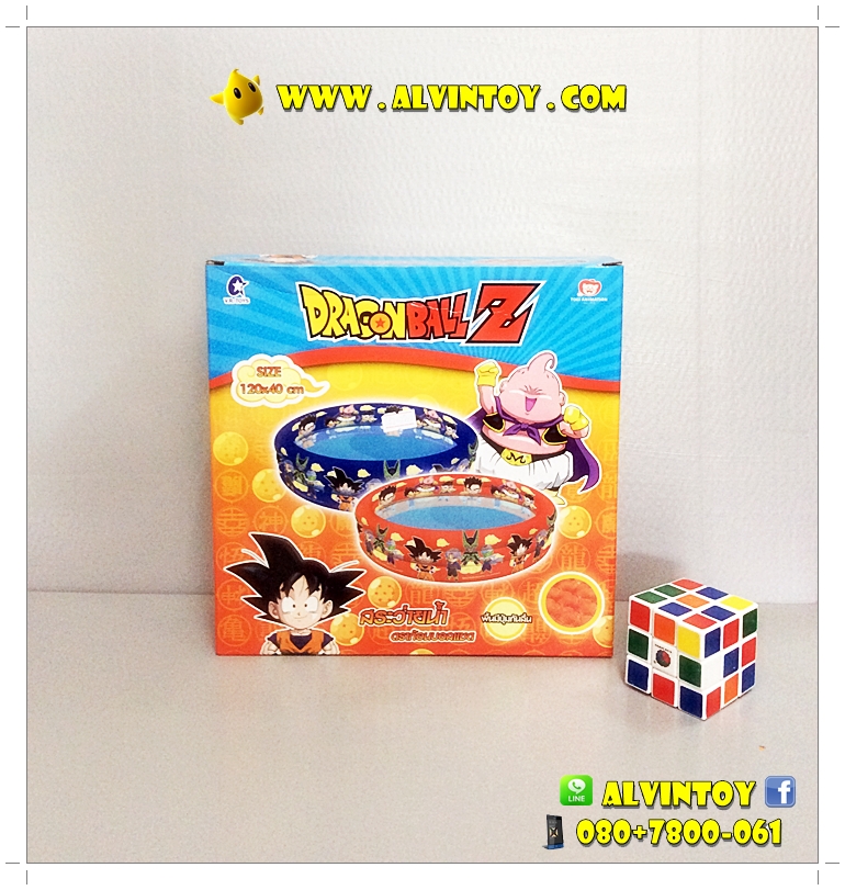 สระว่ายน้ำเป่าลมลาย Dragonball Z 120x40 cm.