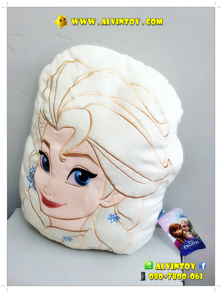หมอนหน้า Elsa - เอลซ่า