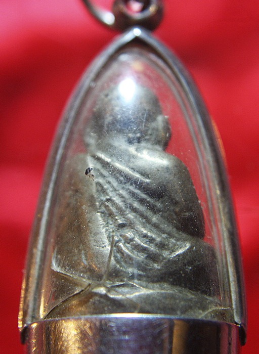 หลวงพ่อเงิน กรุวัดขวาง พิจิจร