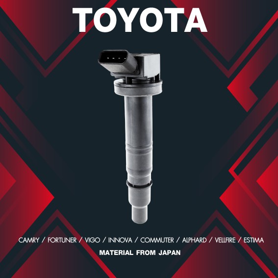 (ประกัน 1 เดือน) คอยล์จุดระเบิด TOYOTA CAMRY / FORTUNER / VIGO / INNOVA / COMMUTER / ALPHARD / VELLFIRE / ESTIMA - SCT-026