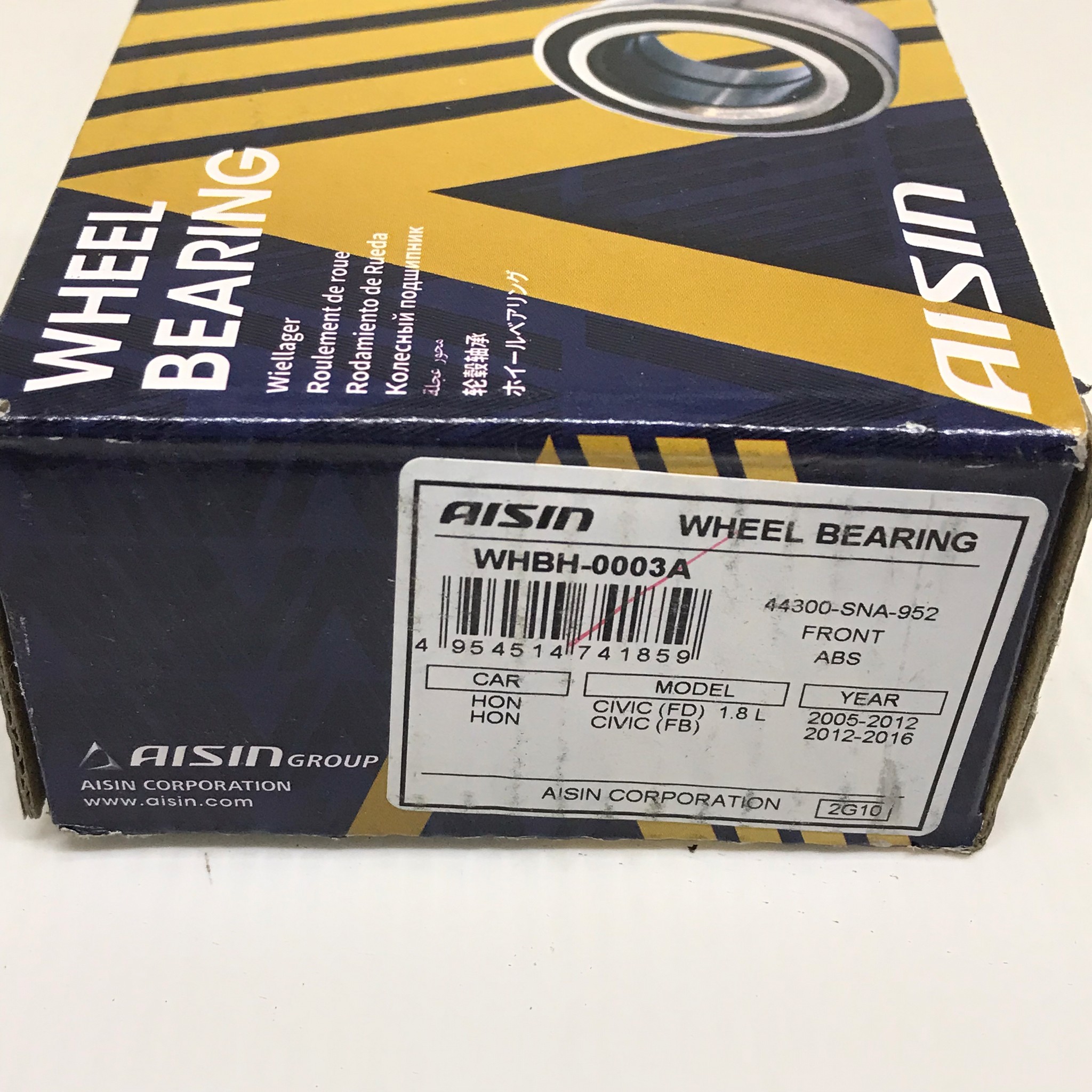 ลูกปืนล้อหน้า HONDA CIVIC FD ปี 2006 - 2014 เครื่อง 1.8 / CIVIC FB ปี 2012-2015 (ABS) / ฮอนด้า ซีวิค นางฟ้า / เอ๊ฟบี / ขนาด 43x78x44 / เบอร์ WHBH-0003A / ยี่ห้อ AISIN (wheel bearing front)