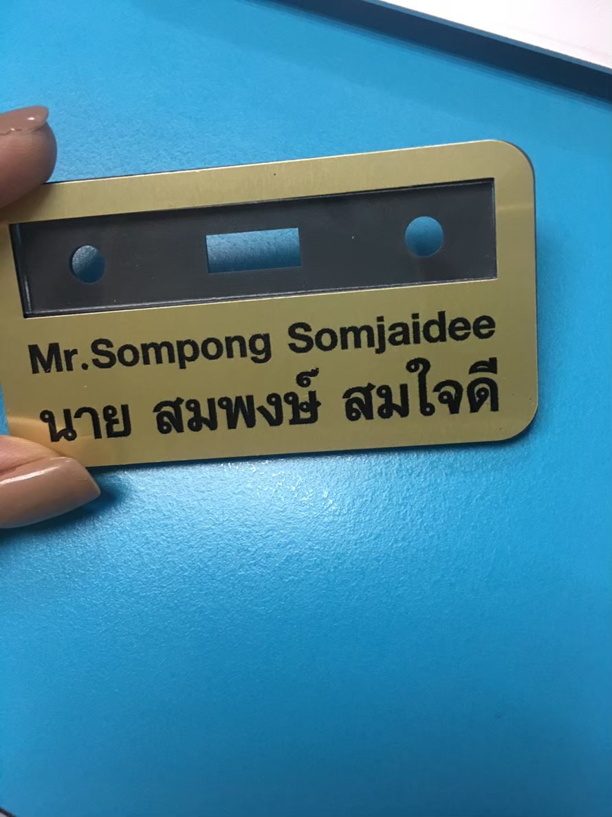 BADGE036