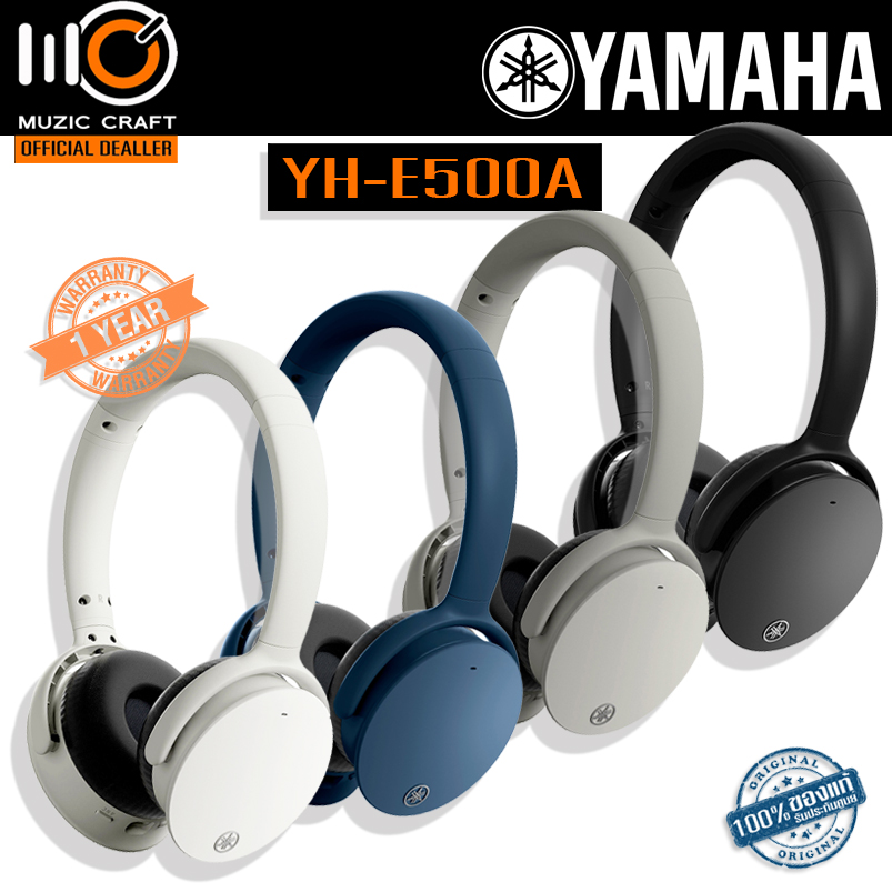 Yamaha YH-E500A *ของแท้รับประกัน 1ปี* On-Ear Wireless Headphones, หูฟังไร้สายครอบหู