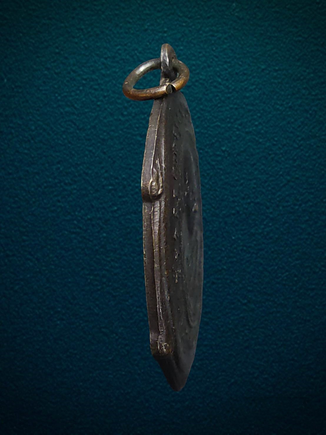 เหรียญเต่าพระพุทธวิริทกร วัดสันตนารถปริวตร ราชบุรี ปี 2539