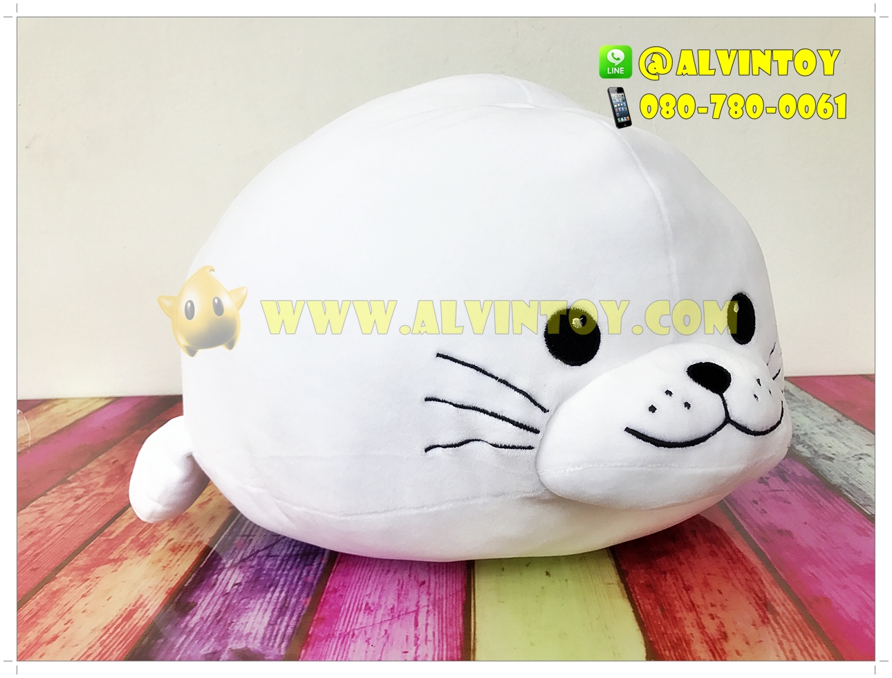 ตุ๊กตา แมวน้ำนุ่มนิ่ม 25 นิ้ว AL1