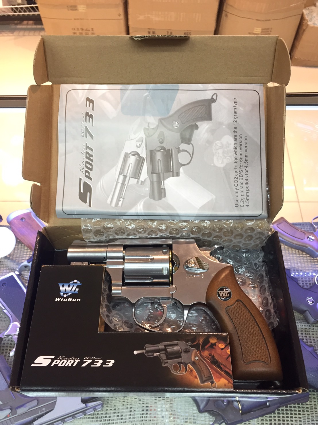 ลูกโม่ 2" SV 733 กริปลายไม้