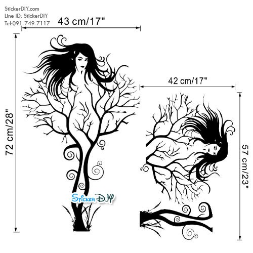 Vinyl wall sticker สติ๊กเกอร์ติดผนัง Branches Girl (กว้าง43cm.xสูง72cm.)