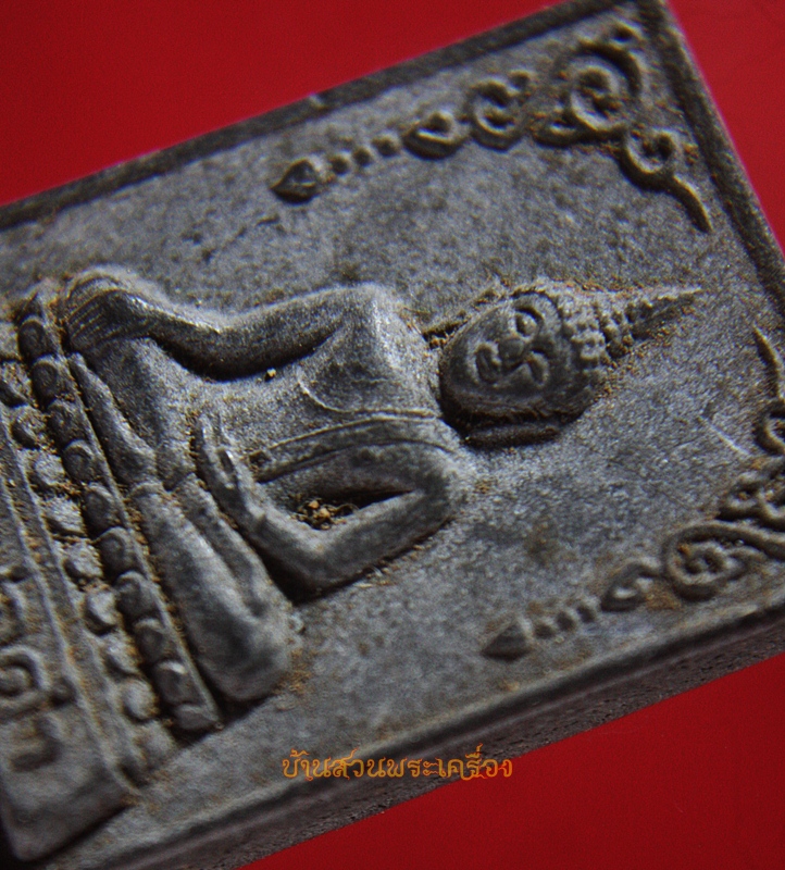 พระผง หลวงพ่อดำ วัดแม่ระกา พิษณุโลก (1)