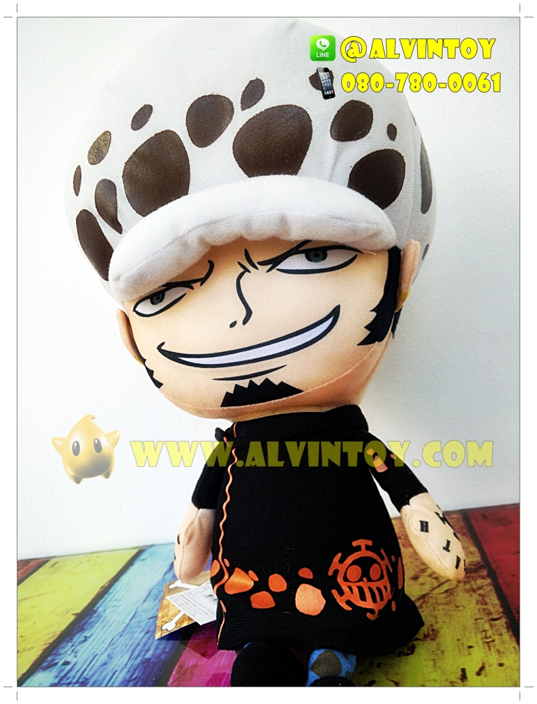 ตุ๊กตา Trafalgar Law - ทราฟาลก้า ลอว์ 12 นิ้ว