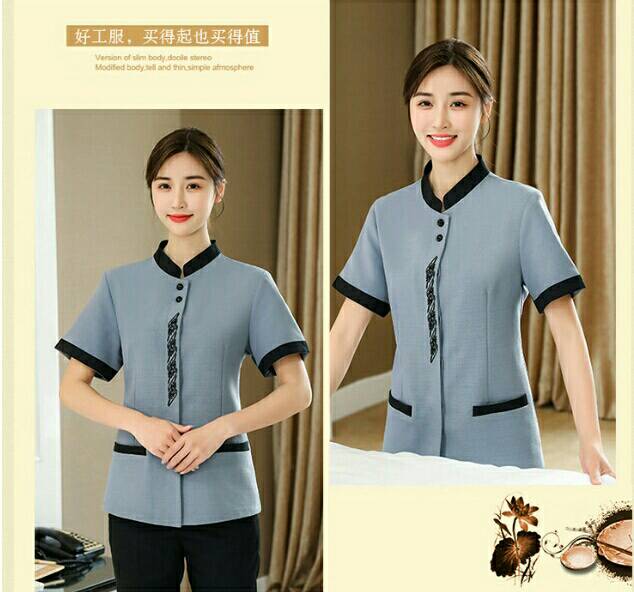 เสื้อแม่บ้าน พ่อบ้าน พนักงานทำความสะอาด